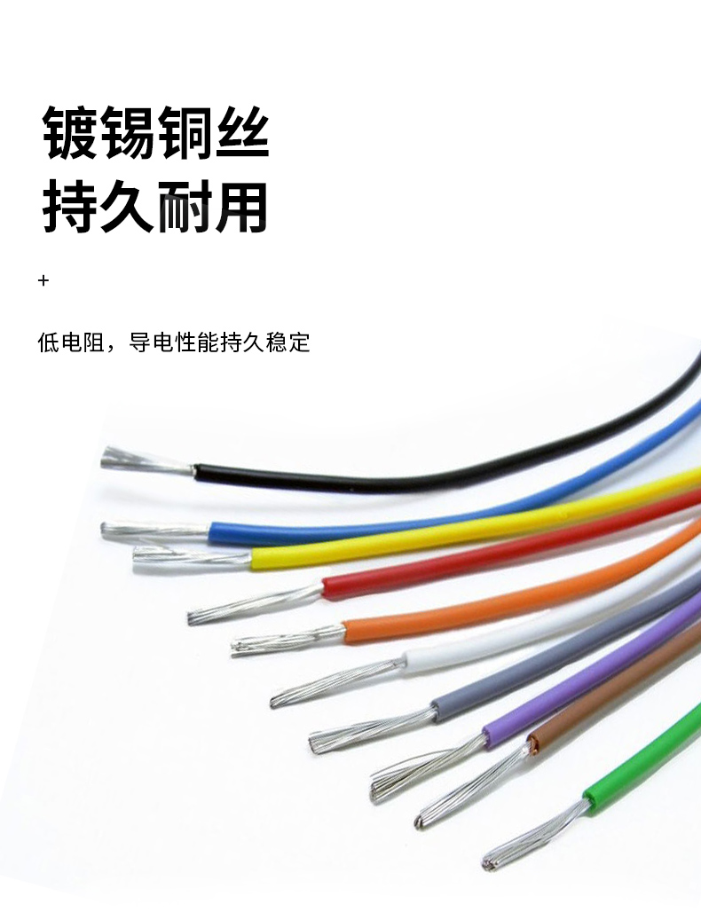 厂家现货批发UL1571电子线26 28awg 1.25端子线材lvds线pvc电子导线