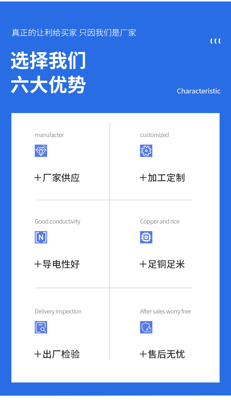 电线UL1015系列正标电子线绝缘镀锡铜线束电器内部连接端子线