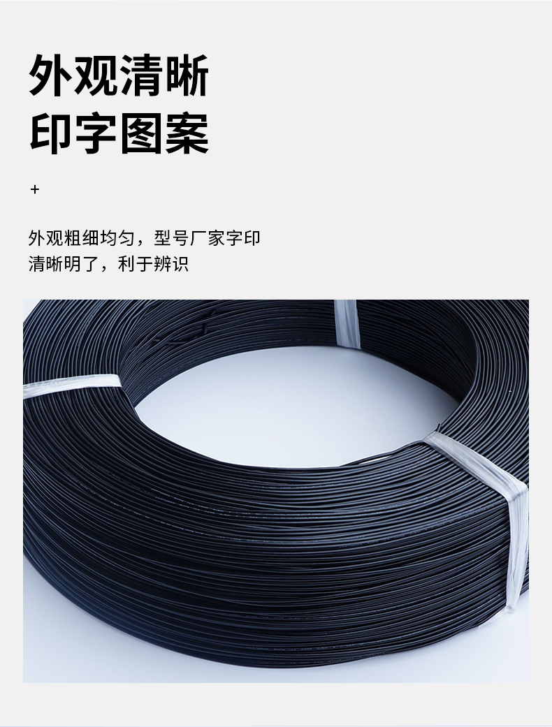 厂家现货批发UL1571电子线26 28awg 1.25端子线材lvds线pvc电子导线