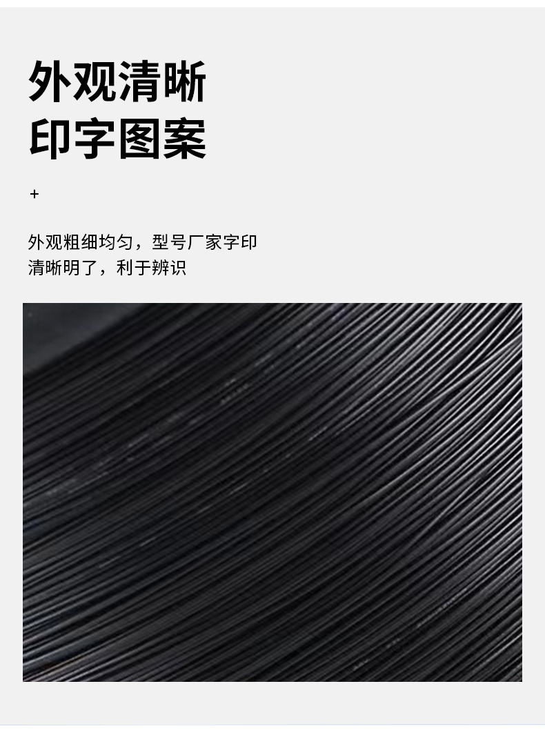 电线厂家直销UL1007 32-16AWG镀锡铜照射PVC电子线 80℃/300V